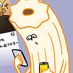 飲み会の存在を後から知るちくわぶ